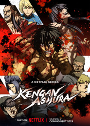 Kengan Ashura S2
